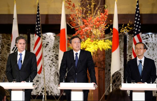 Top Diplomats from Japan, China, S. Korea Start Meeting
